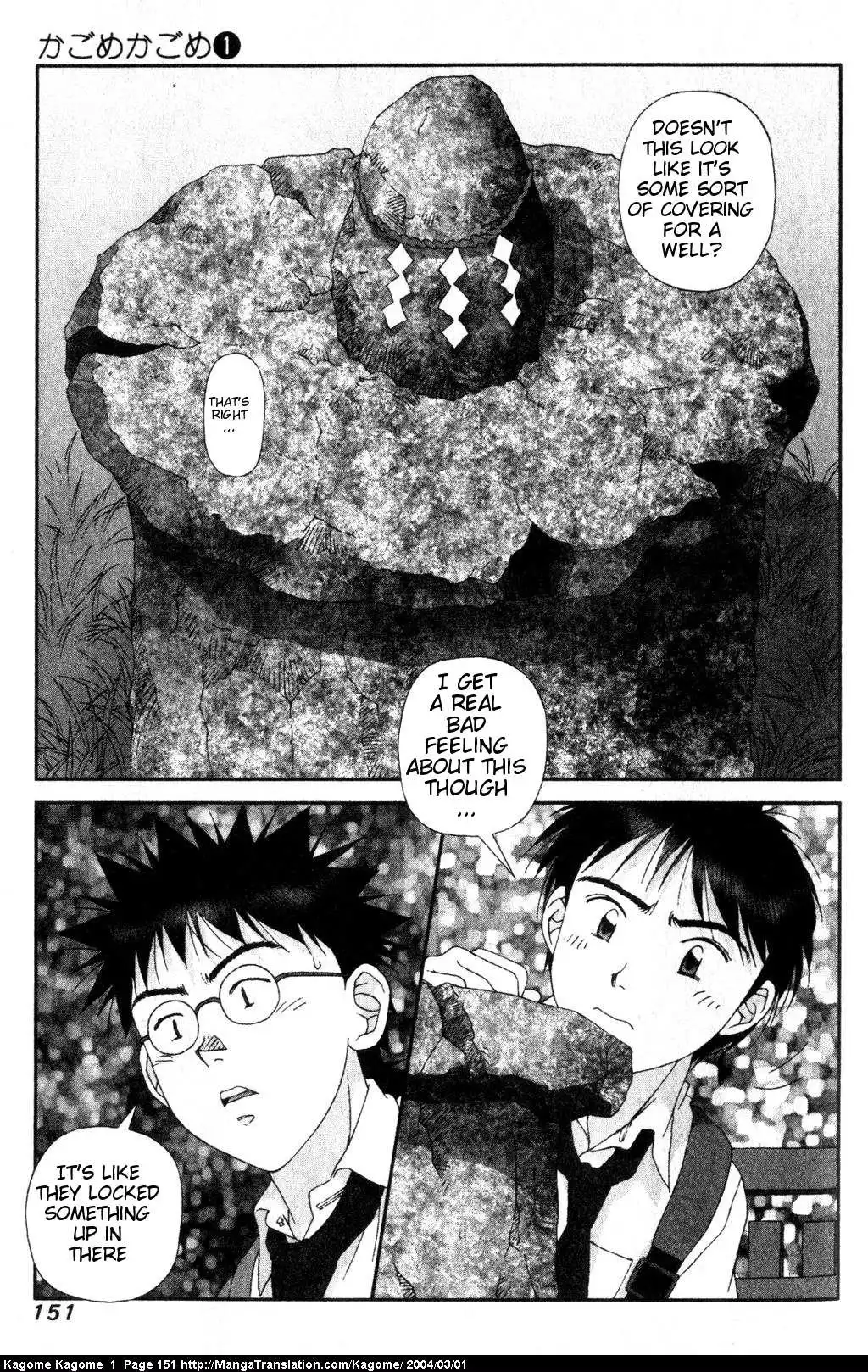 Kagome Kagome Chapter 6 19